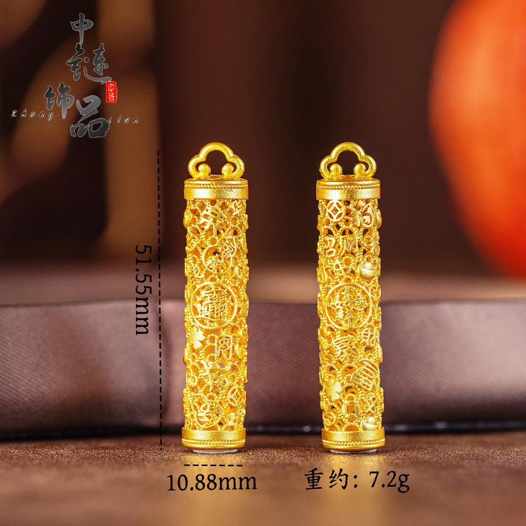 Good luck wishful hollow out auspicious language cylinder pendant country tide wind silk auspicious language column 9999gold