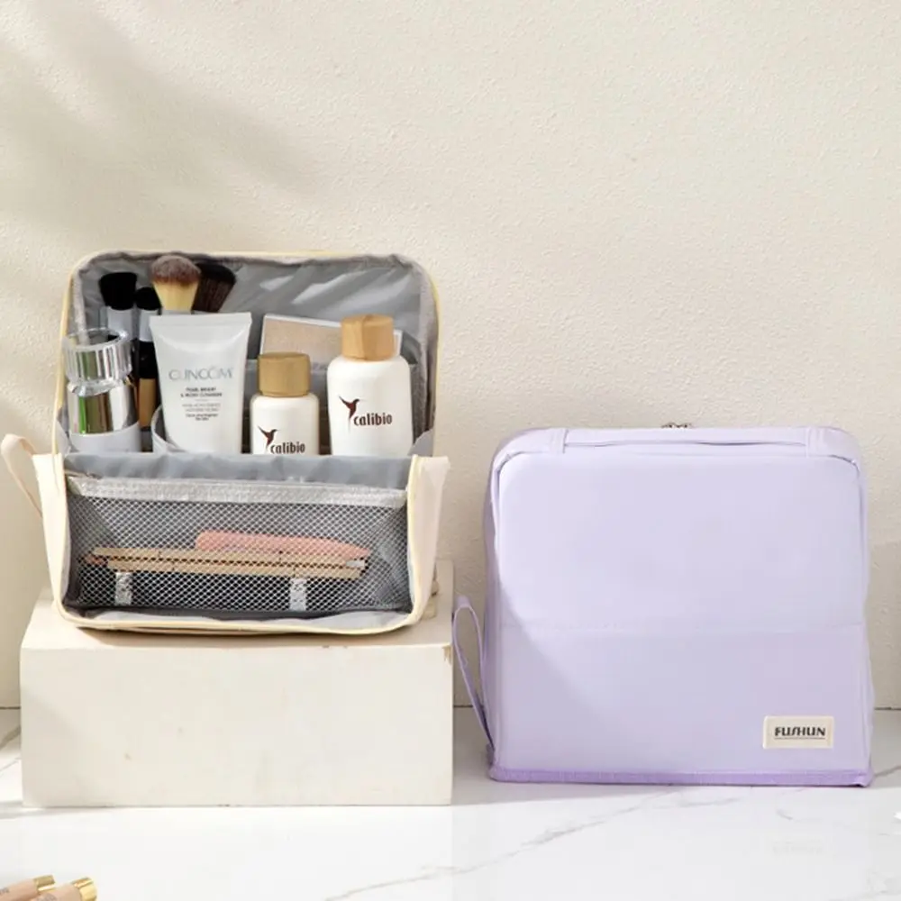 

PU Vertical Makeup Bag Standable Large Capacity Skincare Storage Bag Multi-Compartment Minimalist Student Stationery Bag Outdoor