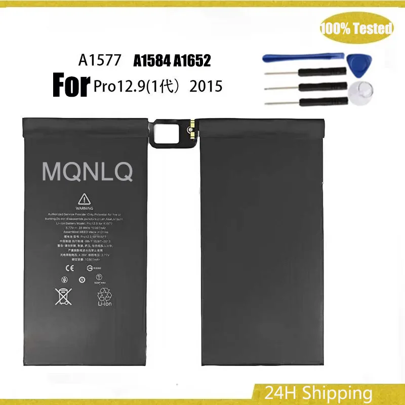 

Full 10307mAh Tablet Battery For IPad Pro 12.9 A1577 A1584 A1652 Bateria Replacement nwe battery With Tools