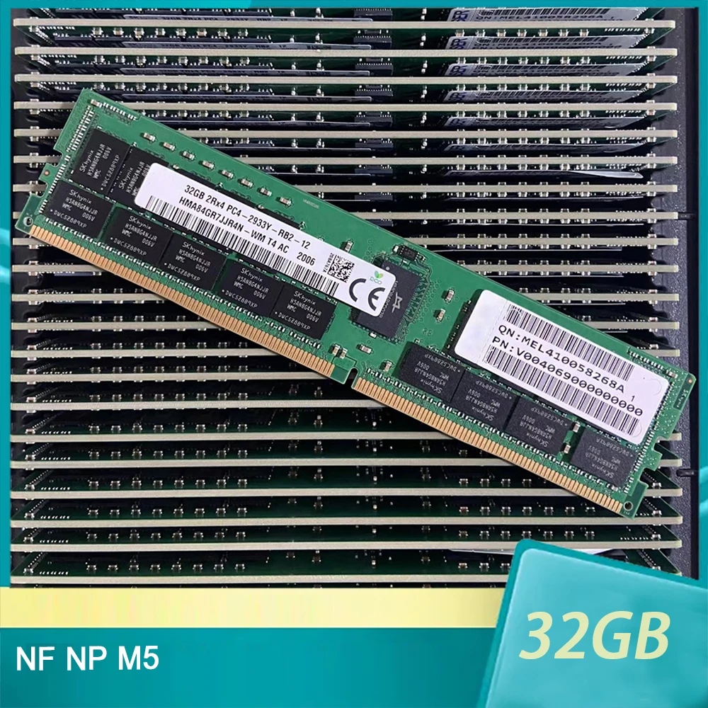 

1 шт. NF NP M5 RAM 32 ГБ 32 ГБ 2RX4 PC4-2933Y DDR4 ECC REG Серверная память