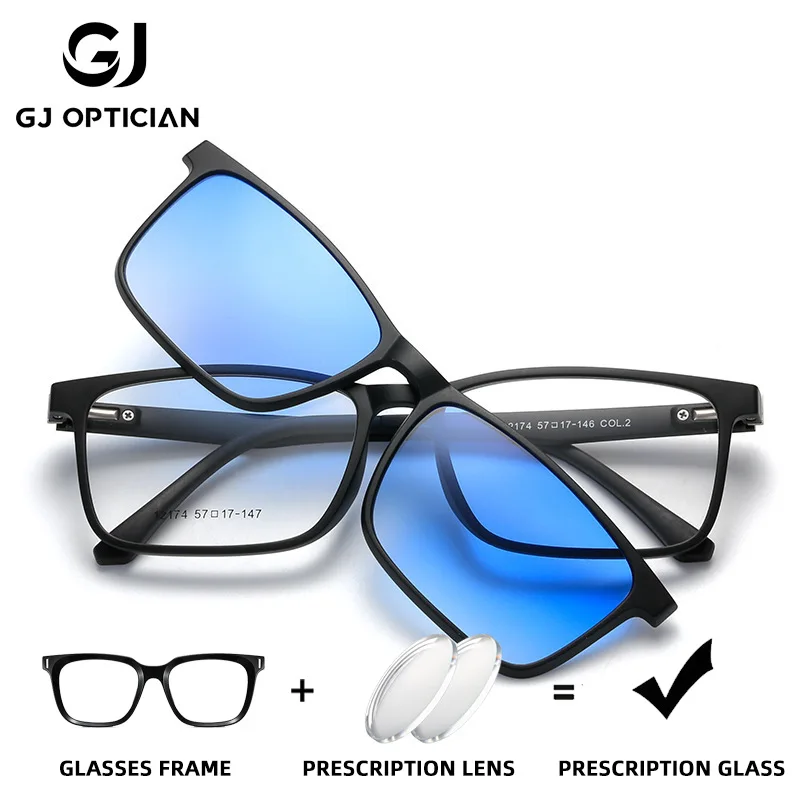

GJ OPTICIAN Versatile Magnetic Absorbing Lens Polarizing Clip Sunglasses Square Frame Anti Blue Light Men Women Myopia Glasses