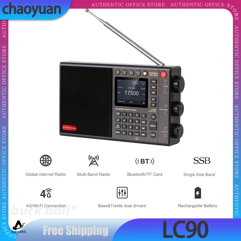 Беспроводное радио Chaoyuan LC90, Bluetooth, все диапазоны, FM-радио, IPS экран, уличный сабвуфер, динамик CHOYONG LC90, глобальный радиоприемник