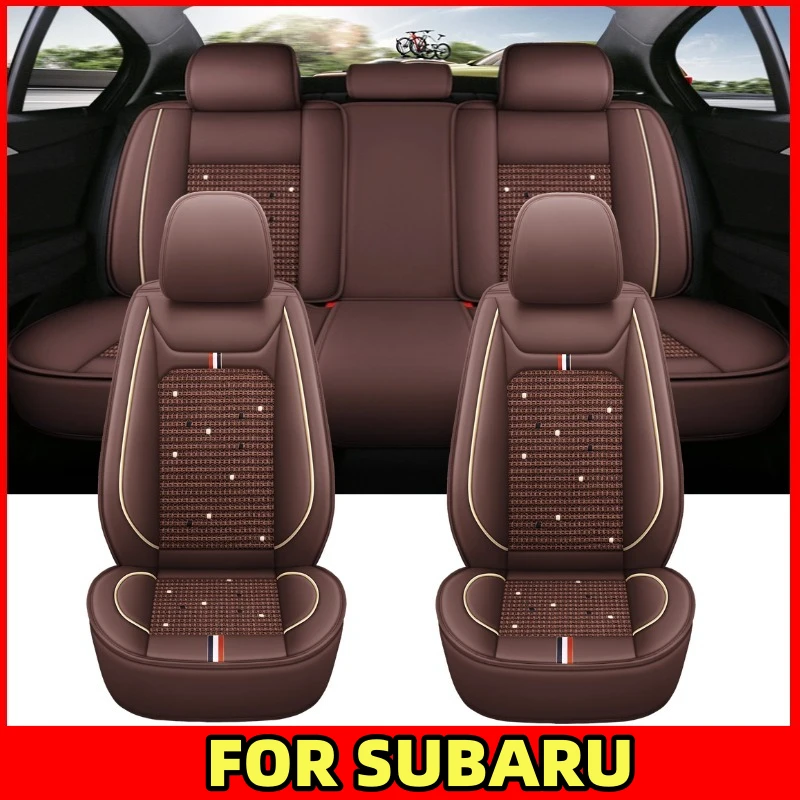 

Чехол на автомобильное сиденье, водонепроницаемый чехол из искусственной кожи, удобный износостойкий чехол на сиденье из ледяного шелка с полной оберткой ДЛЯ SUBARU