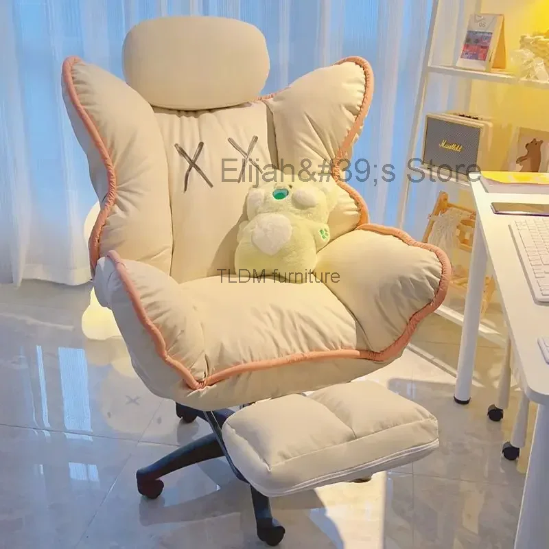 

Home lazy computer chair sofa chair comfortable sedentary desk learning chair backrest casual office seat