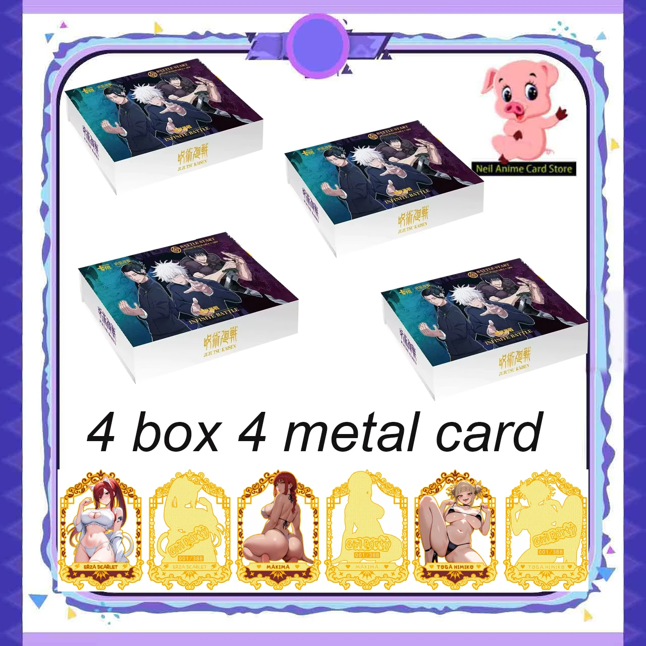 

Карта Jujutsu Kaisen Infinite Fierce Fighting Edition Gojo Satoru Fushiguro MegumiCollection Card Flash GoldGift Toy