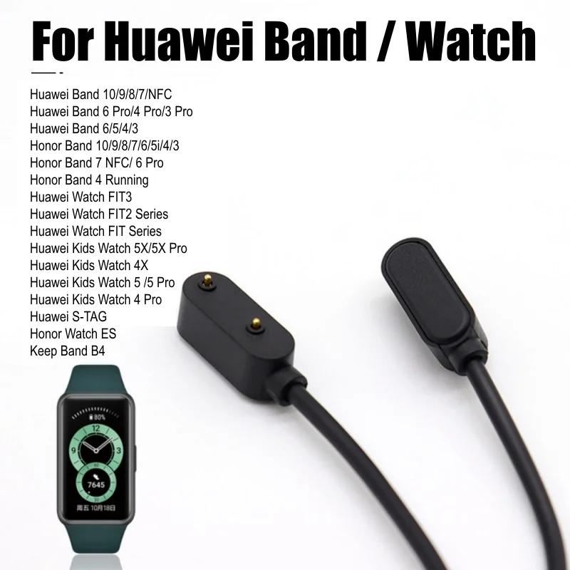Magnetic Charging Cable for Huawei Band 10 9 8 7 6 NFC Pro Fit3 Fit2 Fit, Kids Watch 5X 4X 5 4 S-TAG Honor Band 5i ES Keep B4