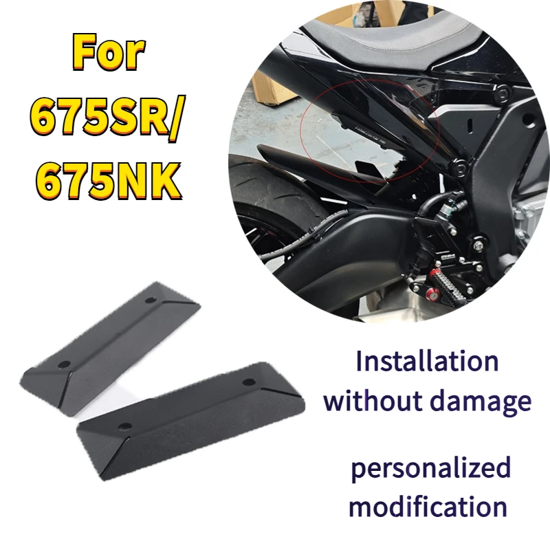 

Motorcycles Metal alloy accessories Rear Footrest Pedal Remove Hole Cover For 675SR-R 675SR 675 SR 675SRR