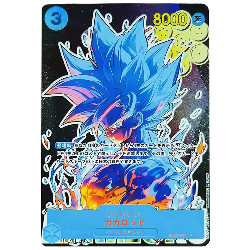 Anime ONE PIECE NARUTO DIY ACG Dragon Ball Collectible Card Zoro Luffy Sasuke Bejita Son Goku Toys for boys Birthday Present