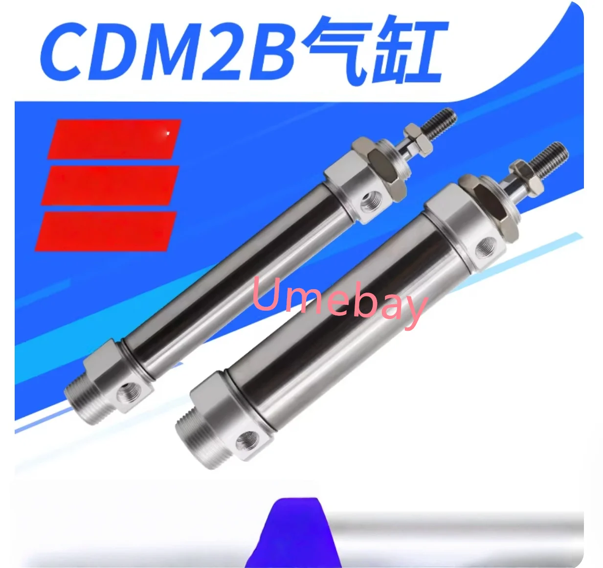 

1 штука, CDM2B32-200Z CDM2B32-225Z CDM2B32-250Z CDM2B32-275Z CDM2B32-300Z CDM2B32-400Z CDM2B32-500Z