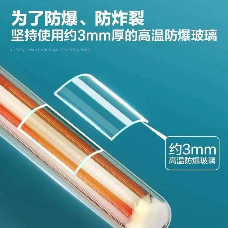 Chuangning Fish heating Rod Automatic Constant Temperature Explosion-Proof Rods Quartz Heater Small Jar Heat