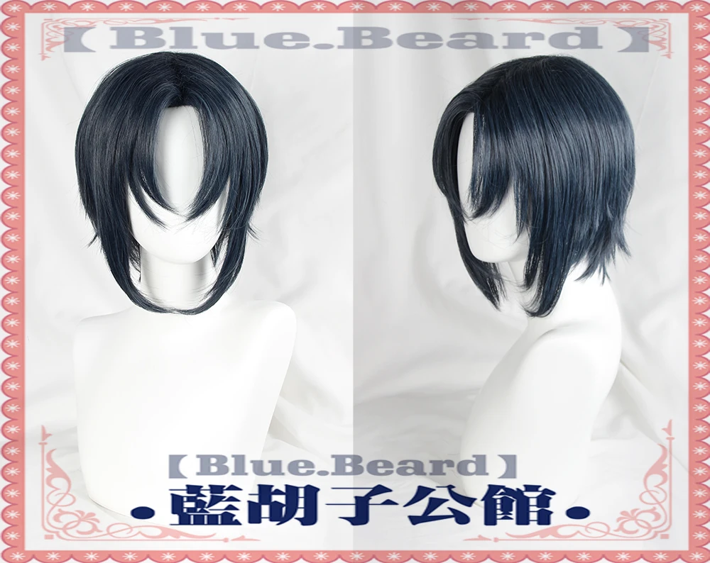 Izumi Iori Cosplay Wig IDOLiSH7 Black Blue Short Heat Resistant Synthetic Hair Halloween Party Role Play Headwear + Free Wig Cap