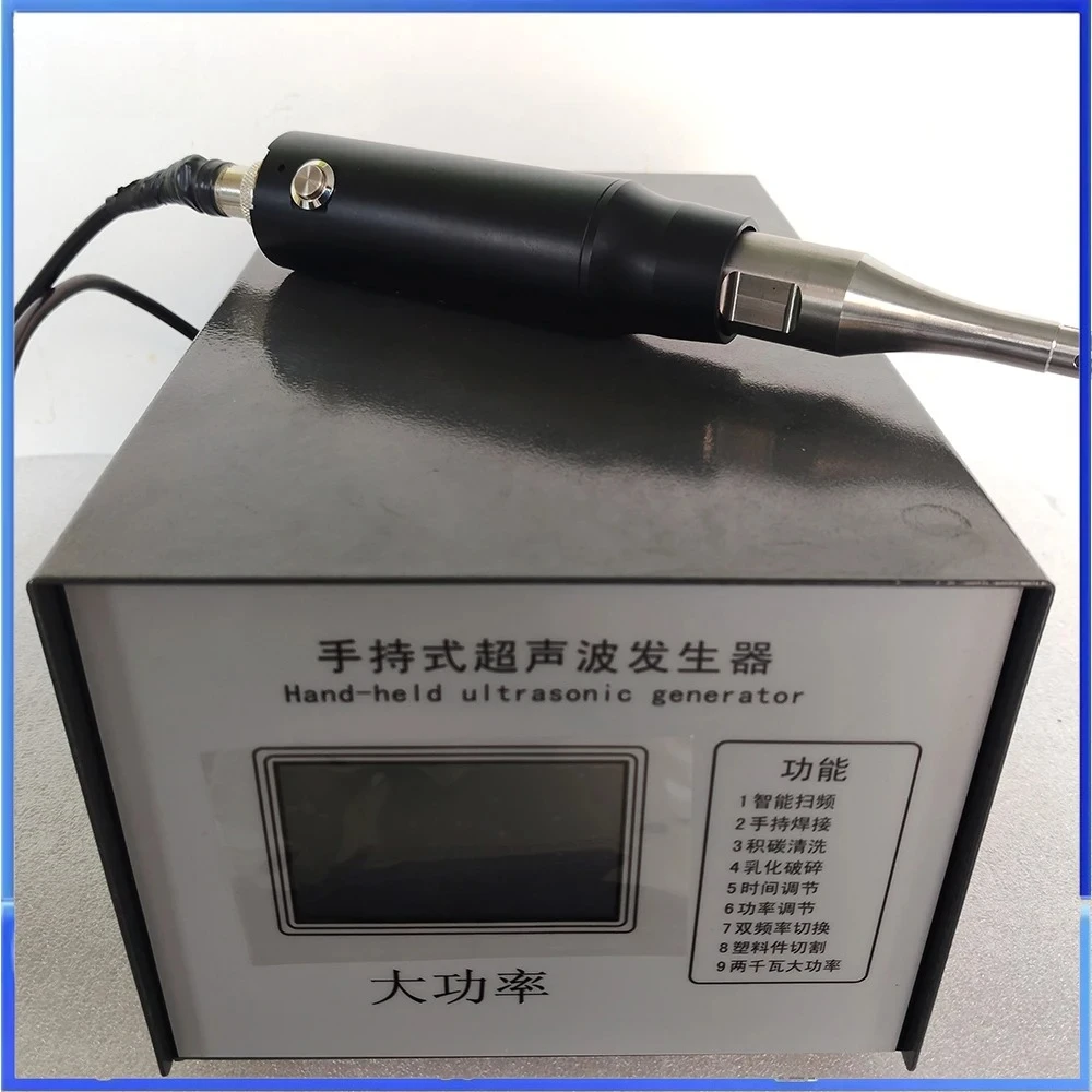 Ultrasonic Plastic Spot Welding Machine 2000W Plast Welder 28kHz Ultrasonic Welding Equipment Car Body Repair With Two nozzels