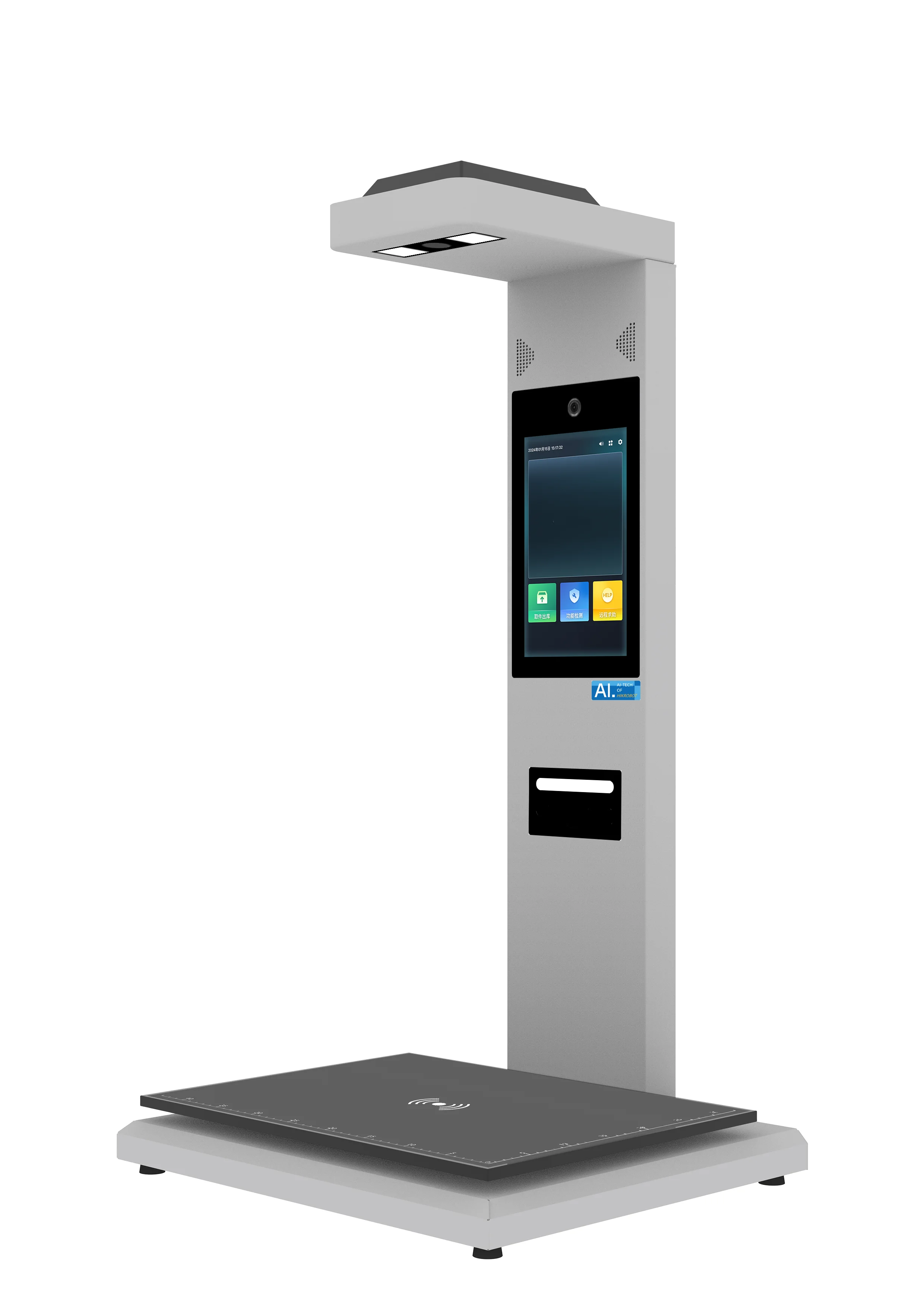 JF39-DWS Self-checkout Machine with Code Reading and Weighing, 10.1-inch Display with Weighing and bar Code Scanning Function.