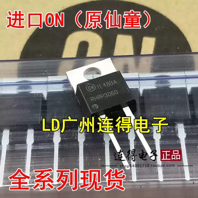 5-30pcs RHRP3060 MUR3060 30A/600V New Imported ON/Fairchild Fast Recovery Diode