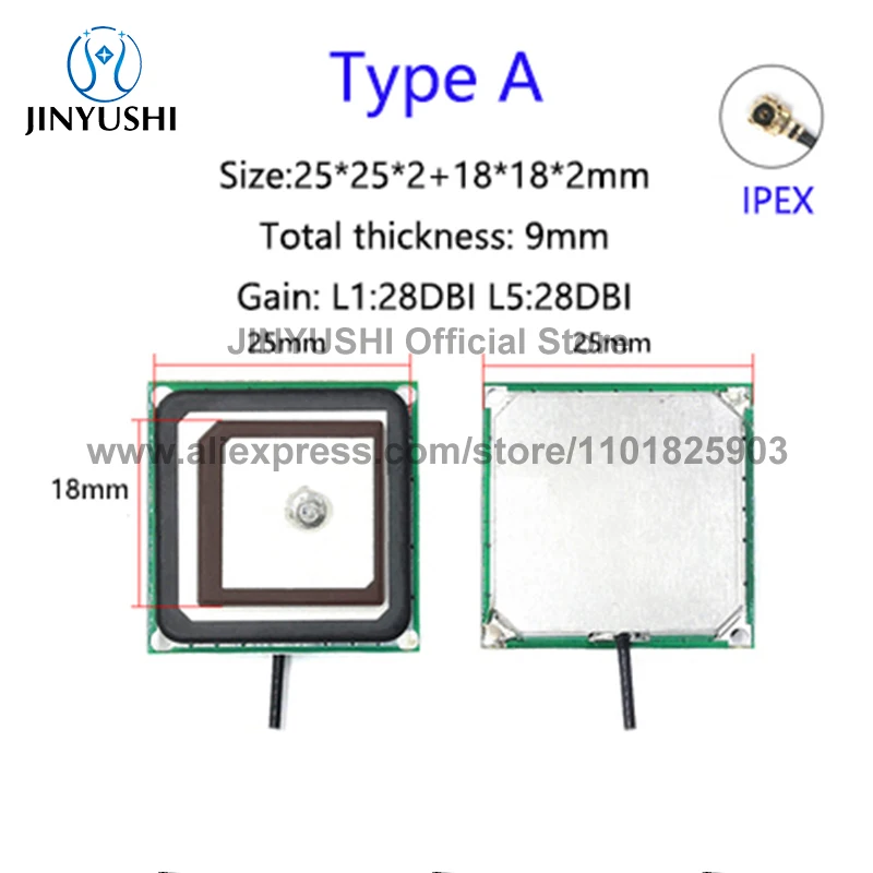 1Pcs GPS Antenna L1 L5 Dual band IPEX UFL Passive Internal High-Precision Positioning Ceramic Antenna 25*25