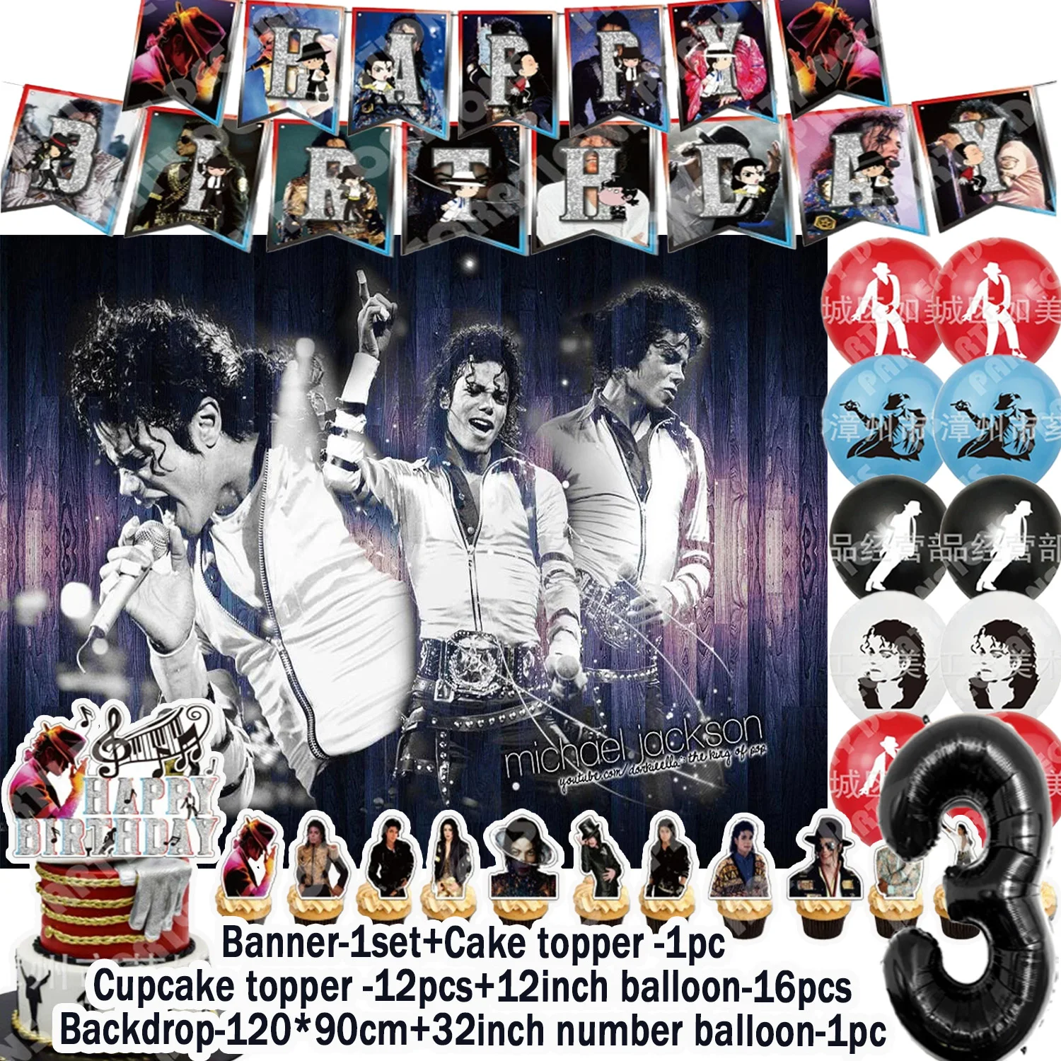 Thumbnail 4 - #70 Best Banners to Buy In 2026