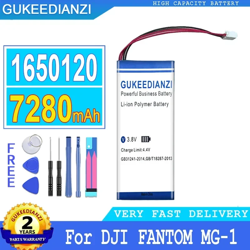 

Drone Accessories Battery 7280mAh For Dji Fantom MG-1 PART68 1650120 3professional GL300C 3adv 3A 3P MG-1S MG-1A 2055127
