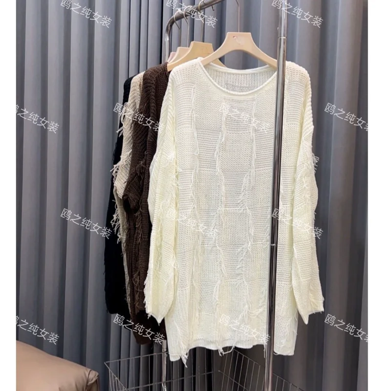 

New Autumn Winter Korean Lazy Round Neck Versatile Loose Large Size Long-sleeved Tops Sweaters Casual Temperament Tops for Women