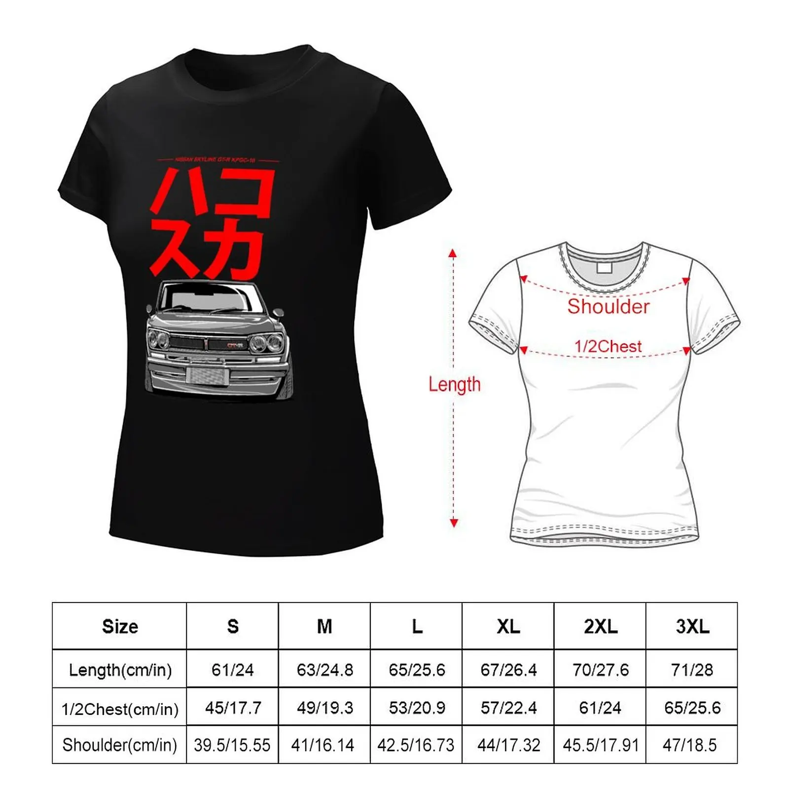 Hakosuka T-Shirt summer top tees shirts graphic tees designer clothes Women luxury