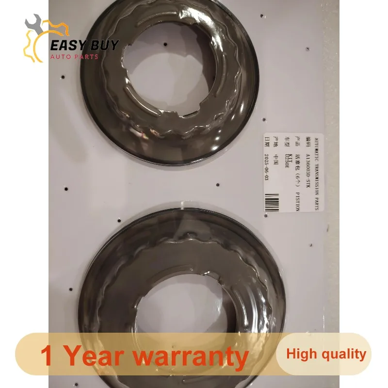 

Комплект поршней для ремонта коробки передач U250E, новый костюм U250 для TOYOTA RAV4