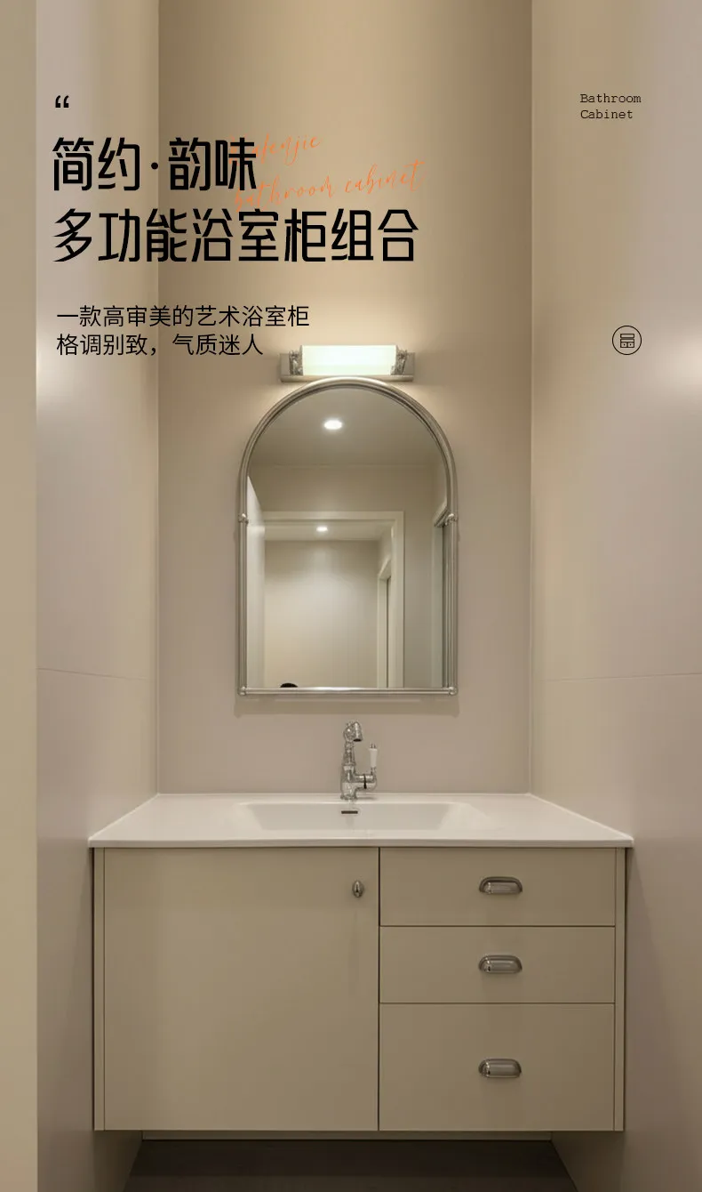 

Oak bathroom cabinet, washbasin cabinet combination, bathroom wall-mounted washbasin, ceramic integrated basin