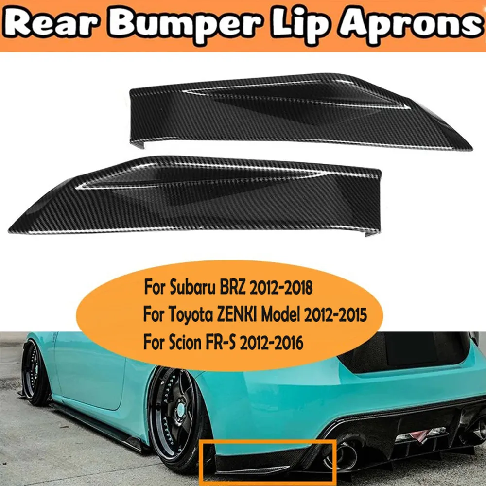 Black/Carbon STi TS Style Car Rear Side Bumper Lip Apron Diffuser Splitter Canard For Subaru BRZ For Toyota ZENKI For Scion FR-S