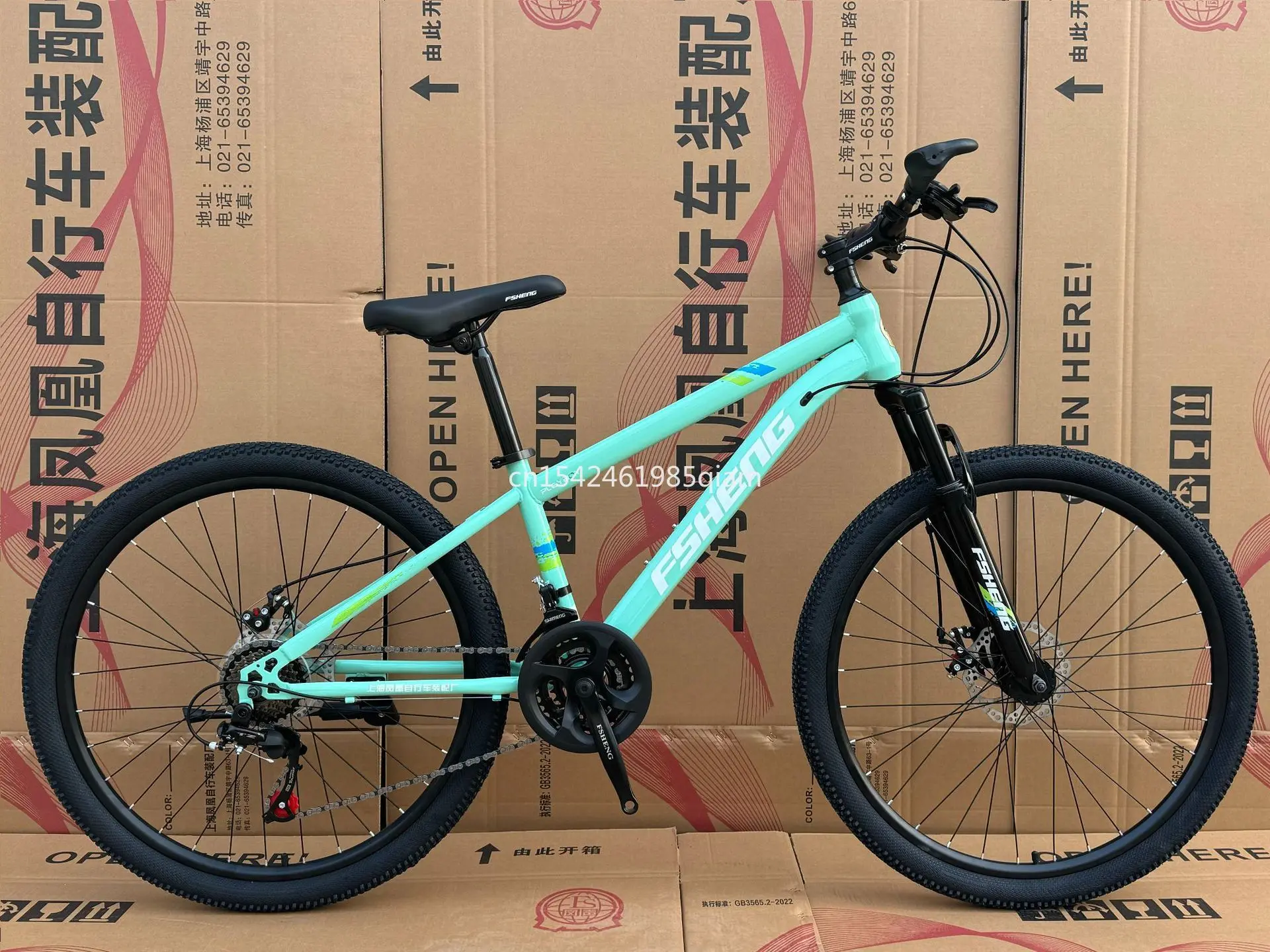 

Горный велосипед для взрослых, внедорожный велосипед из высокоуглеродистой стали, двухдисковый тормоз с мягкой регулируемой скоростью