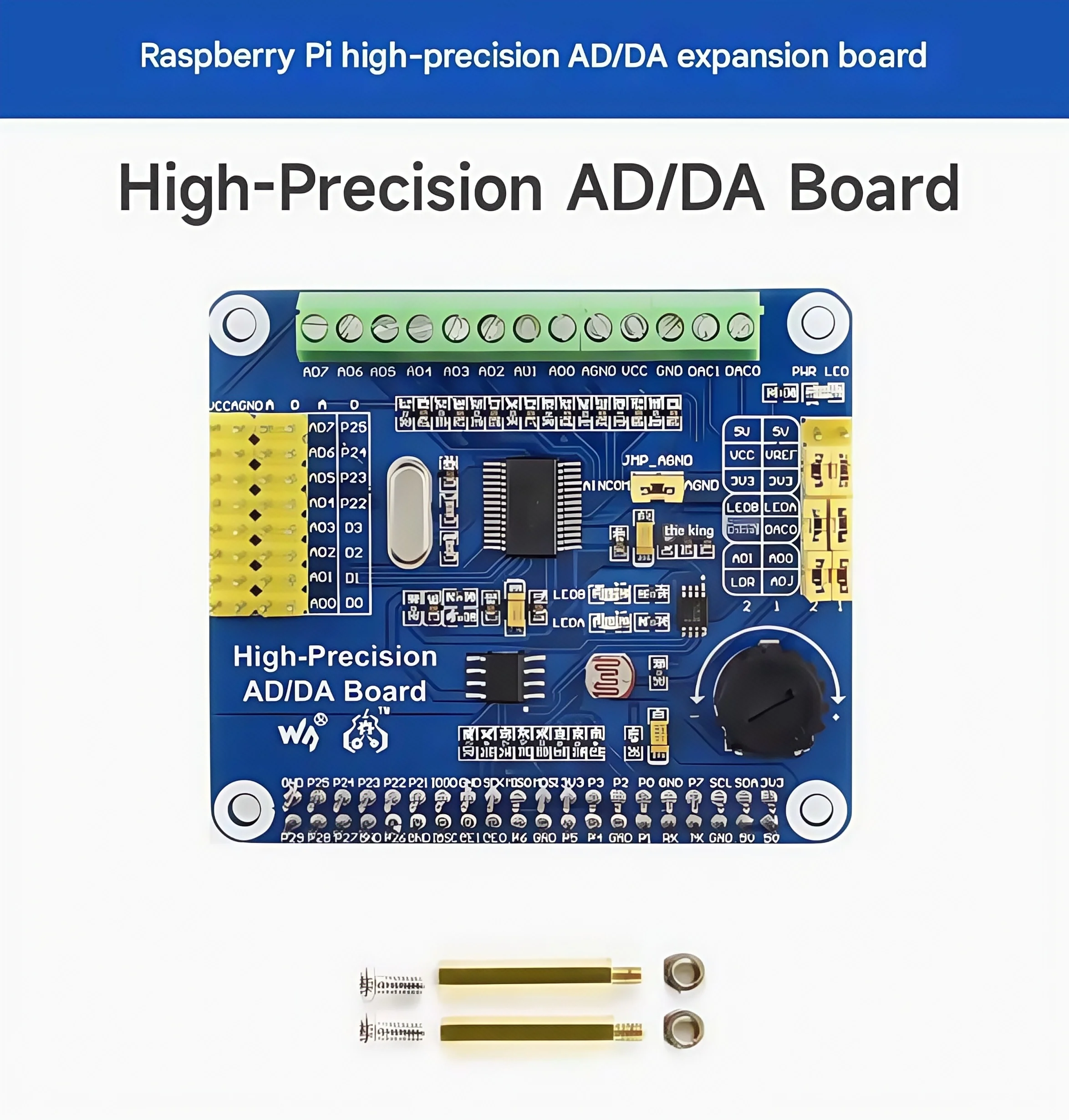 

Raspberry Pi 3B+/4B high-precision AD/DA digital/analog module expansion board DAC8552