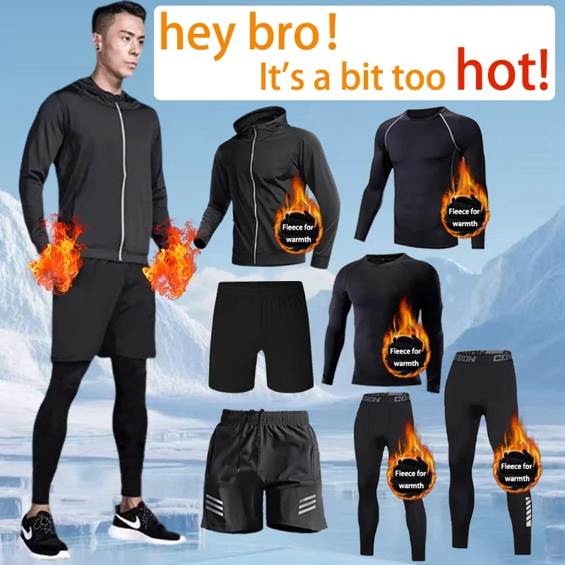 

Running sportswear for men, fitness clothes, running gear, morning running clothes, cycling tight quick-drying clothes
