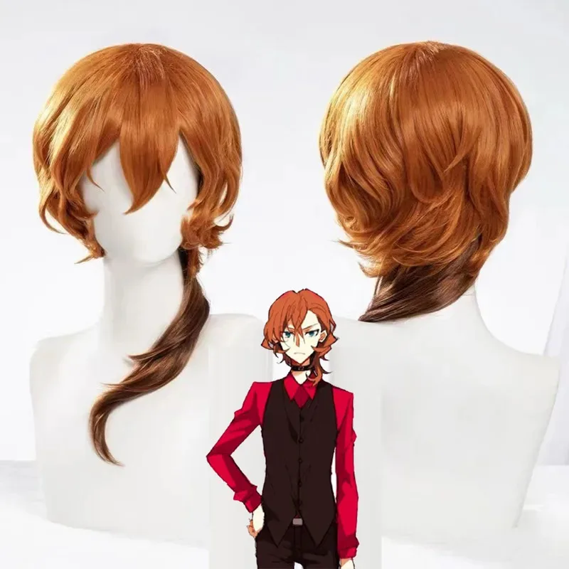 كاندي 2025 ناكاهارا تشويا إذا قميص الطريق سترة السراويل قبعة قفاز مجموعة كاملة بونغو الضالة الكلاب تأثيري حلي شعر مستعار بدلة حفلة الهالوين #6