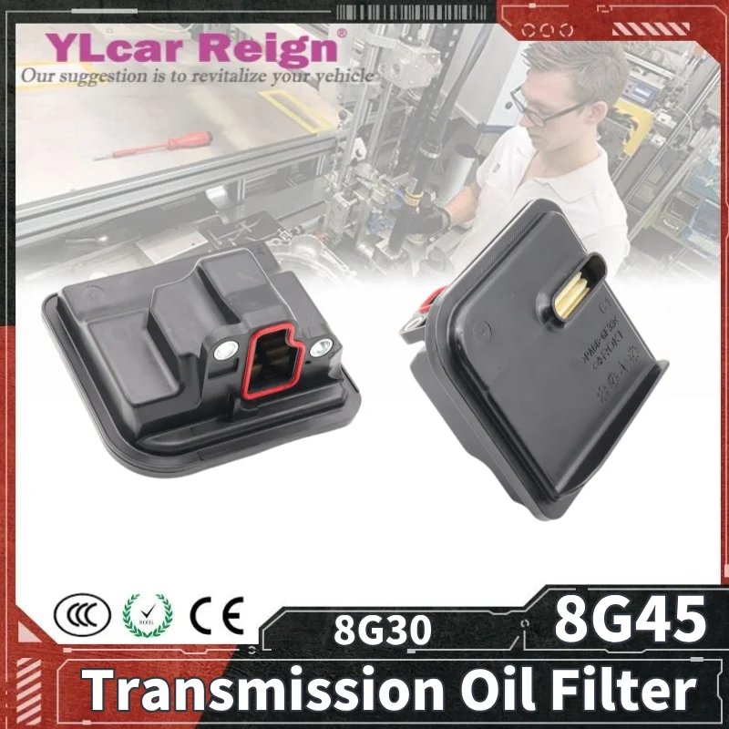 

8G30 8G45 AWF8G45 GA8G45AW Масляный фильтр автоматической коробки передач Детали коробки передач для BMW Volvo Автомобильные аксессуары