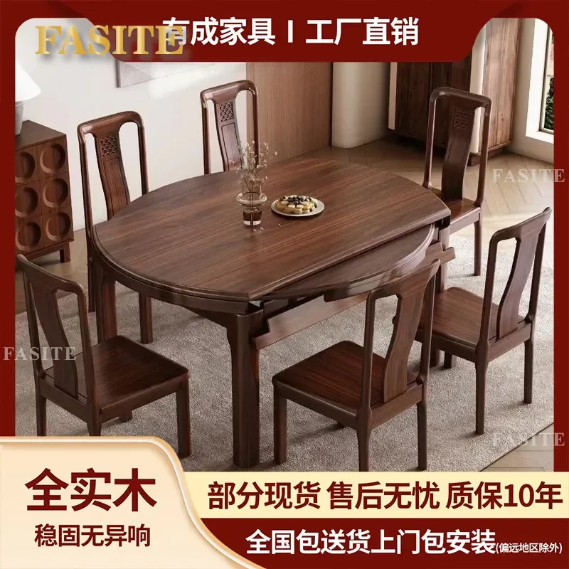 For Ebony All Solid Wood Dining Table Retractable Folding Square and Round Dual Purpose Household Small Apartment