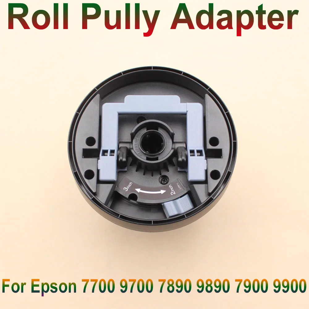 7890 Media Paper Ro…