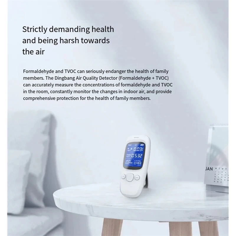 Formaldehyde Detector Household Decoration New Occupancy Gas Detection Indoor Harmful Odor Test TVOC-A63M