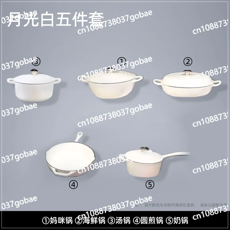 

Spaghetti pot set with enlarged striped stewed milk for multiple purposes