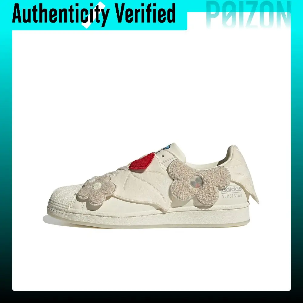 Adidas Originals x Melting Sadness SUPERSTAR 'Bee With You' Synthetic Leather Hook and loop Breathable Low top GZ2674
