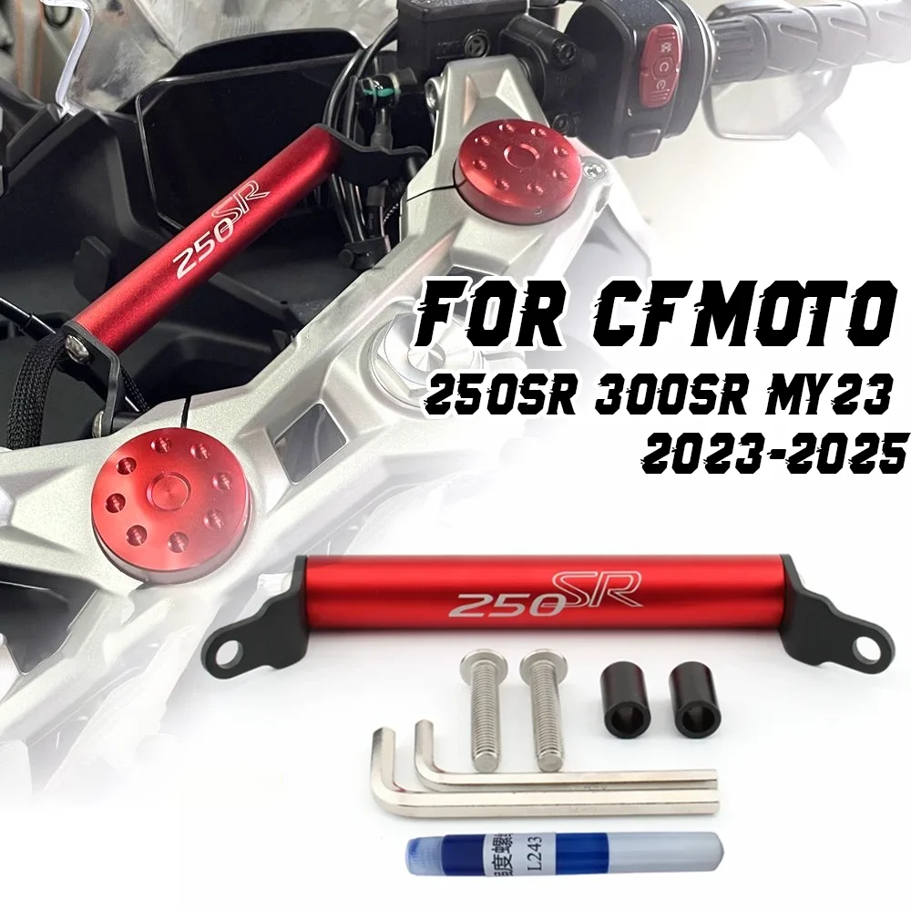 

For CFMOTO CF250SR 250SR 300SR 250 SR 300 SR MY23 2023 2024 2025 Smart Phone GPS Navigation Plate Bracket Handlebar Adapt Holder