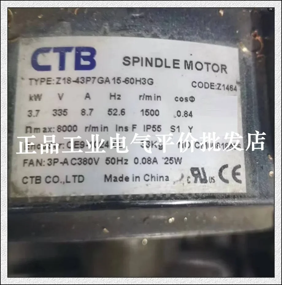 

2025.5 Customized Genuine Z18-43P7GA15-60H3G Super-synchronous CTB Motor 3.7KW Horizontal Installation.