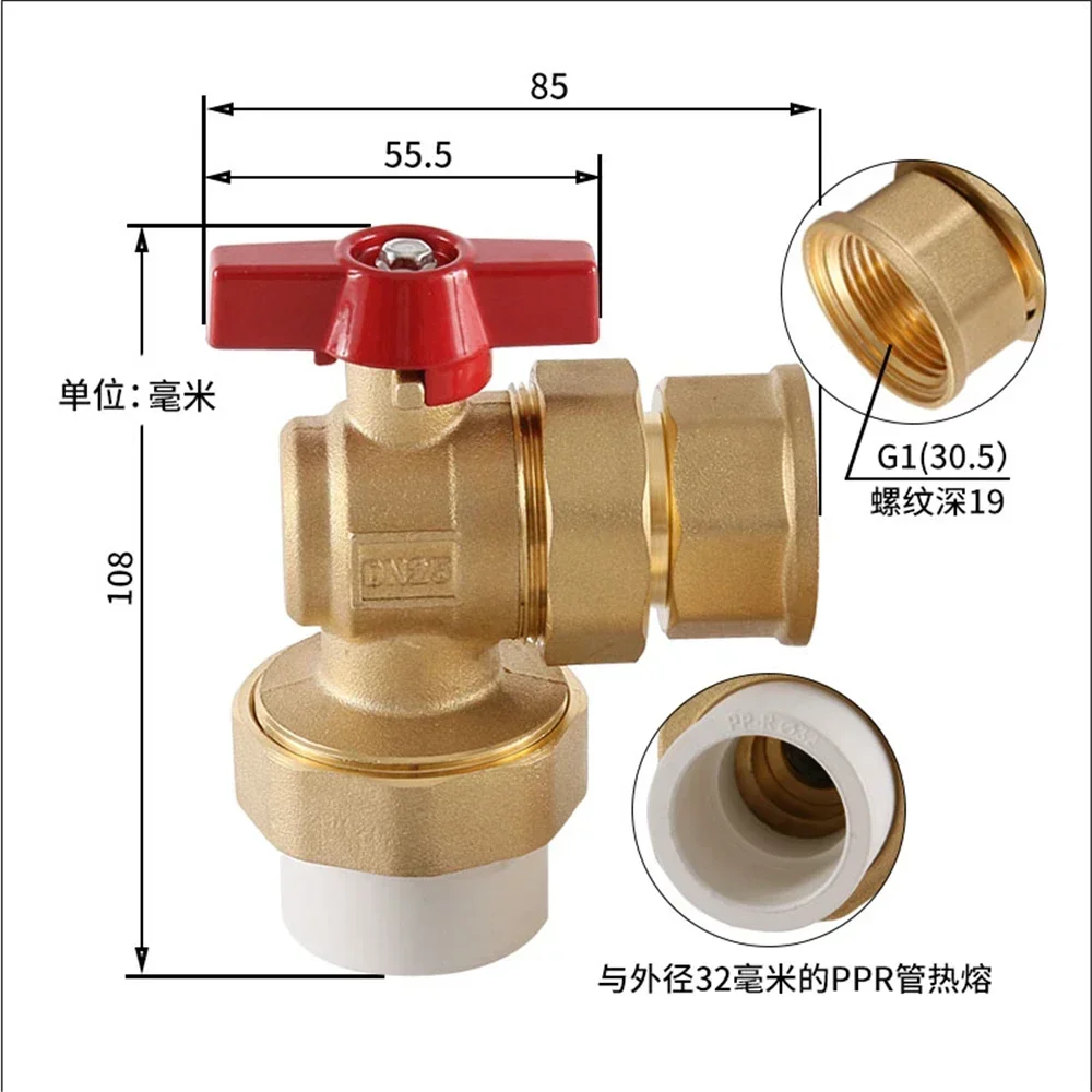 2027 for-Floor Heating Valve Full Copper Angle PPR32 Ball Valve 1 Inch PPR Ball Valve 32 Sub-collector Main Switch