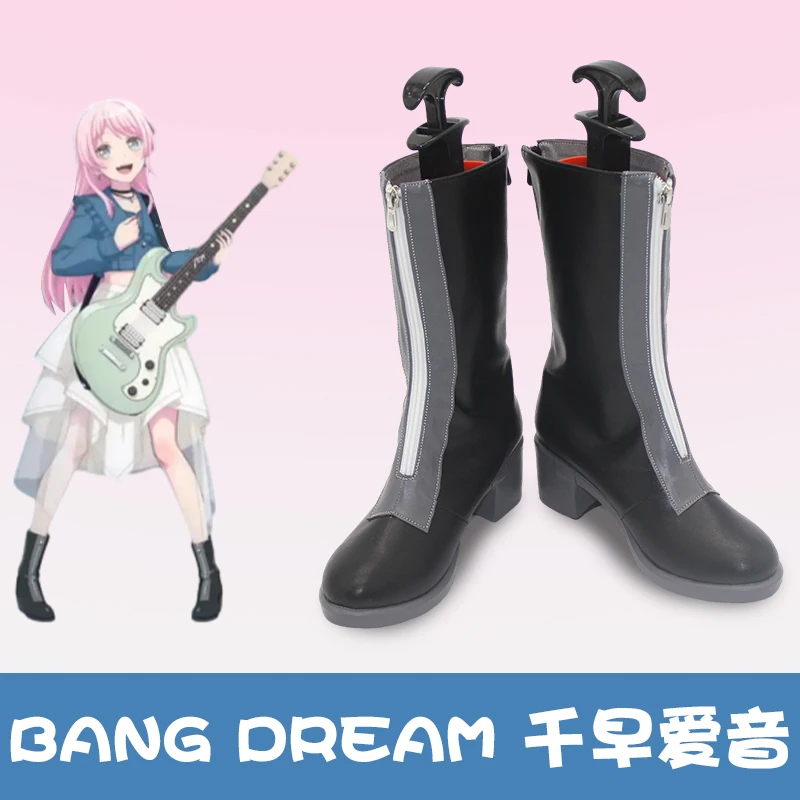 

BanG Dream It's My GO Anon Chihaya Обувь для косплея Сапоги Аниме Хэллоуин Карнавал Черные сапоги