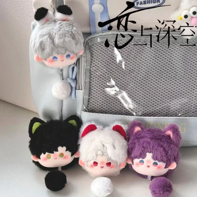 Juego amor y espacio profundo Xavier Zayne Rafayel Sylus Caleb llavero de Cosplay muñeco de peluche colgante llavero bolsa Accesorios