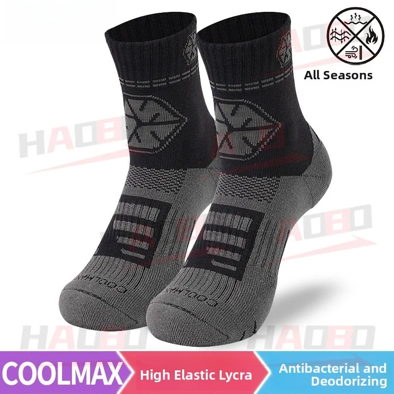 SCOYCO Motorcycle Riding Ankle Protection Cotton Socks Mid-Calf Men Autumn Winter Warm Elastic Socks Motorcycle Boots Equipment