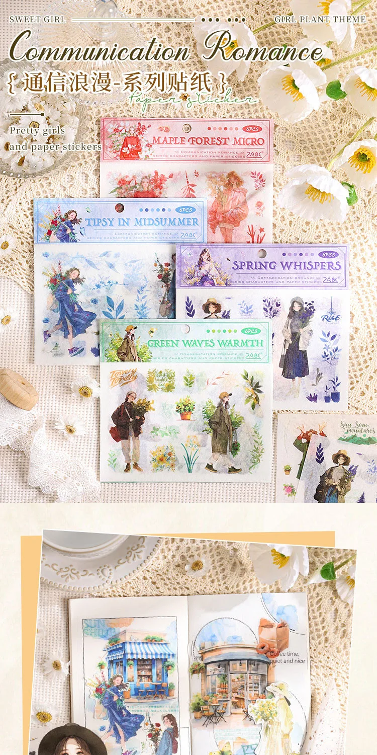 6 шт./упаковка, бумажные стикеры с рисунком девушки