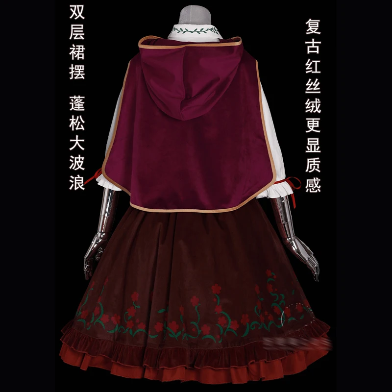 Game Project Sekai Cos Azusawa Kohane Cosplay Little Red Riding Hood Red Lolita dress Female Costume A