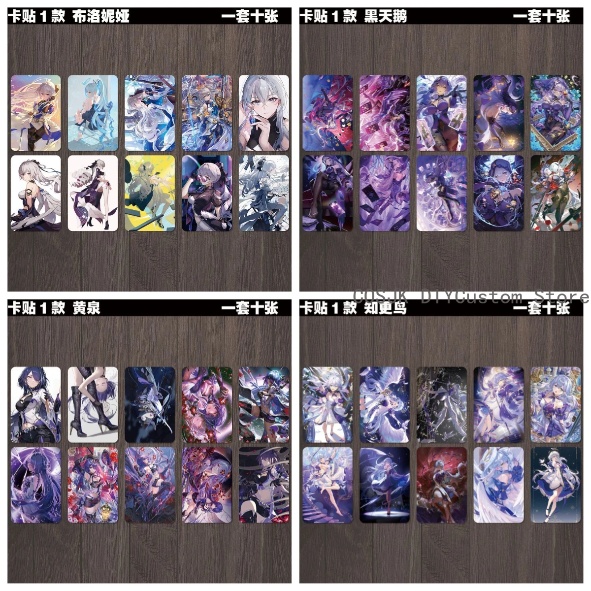 

Игра Honkai: Star Rail Herta Bronya Rand Robin Косплей Коллекционная карта для фанатов Карточные пакеты Фото Открытка Изображение Подарок на день рождения