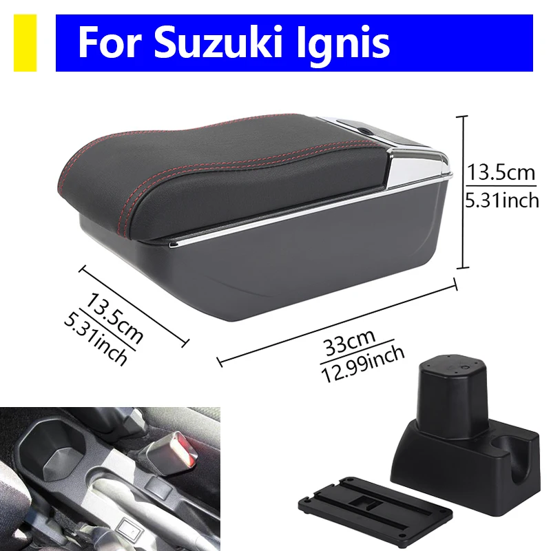 

Автозапчасти для Suzuki Ignis, ящик для хранения центральной консоли, подлокотник, принадлежности для автомобиля, аксессуары для салона автомобиля
