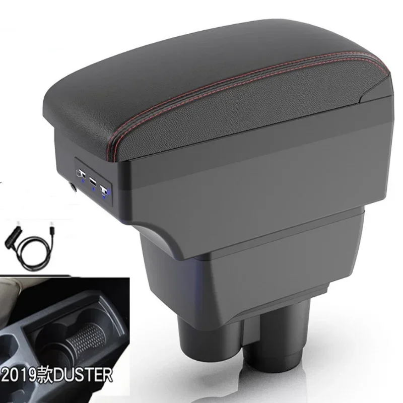 New luxury For Renault Duster Armrest For Dacia Duster Armrest Box 2019-2025 Center Console Storage Box Decoration Accessories