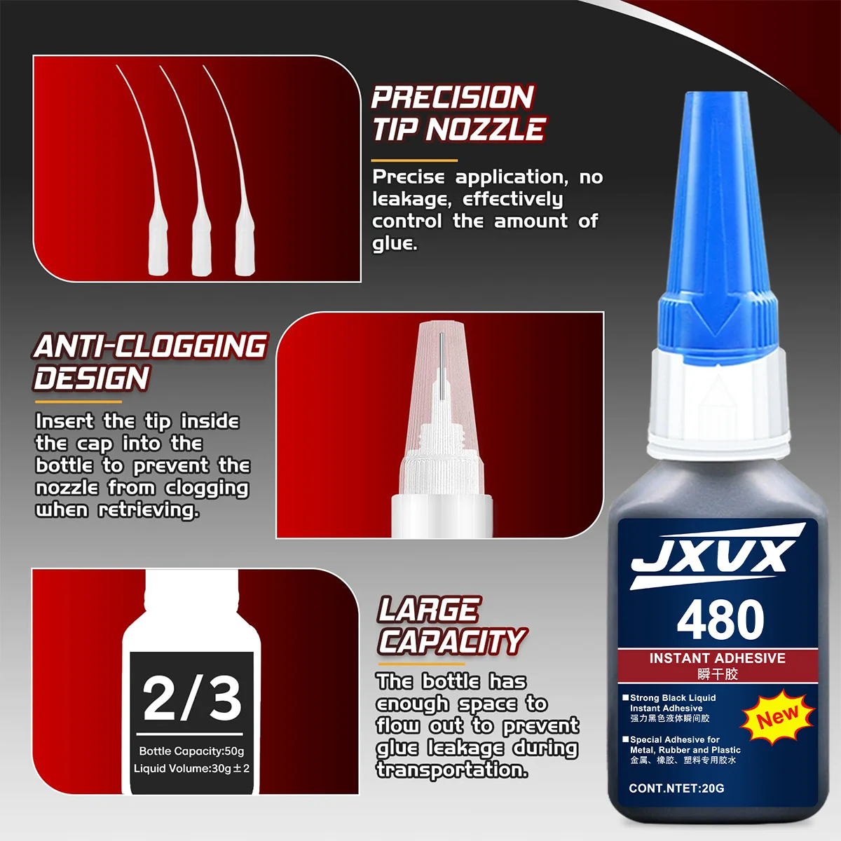 JXVX 480 غراء لاصق أسود، لاصق سائل فوري أسود فائق القوة، لاصق سائل أسود عالي القوة للمعادن والبلاستيك والمطاط وإصلاح الإطارات، لاصق خاص باللون الأسود #3