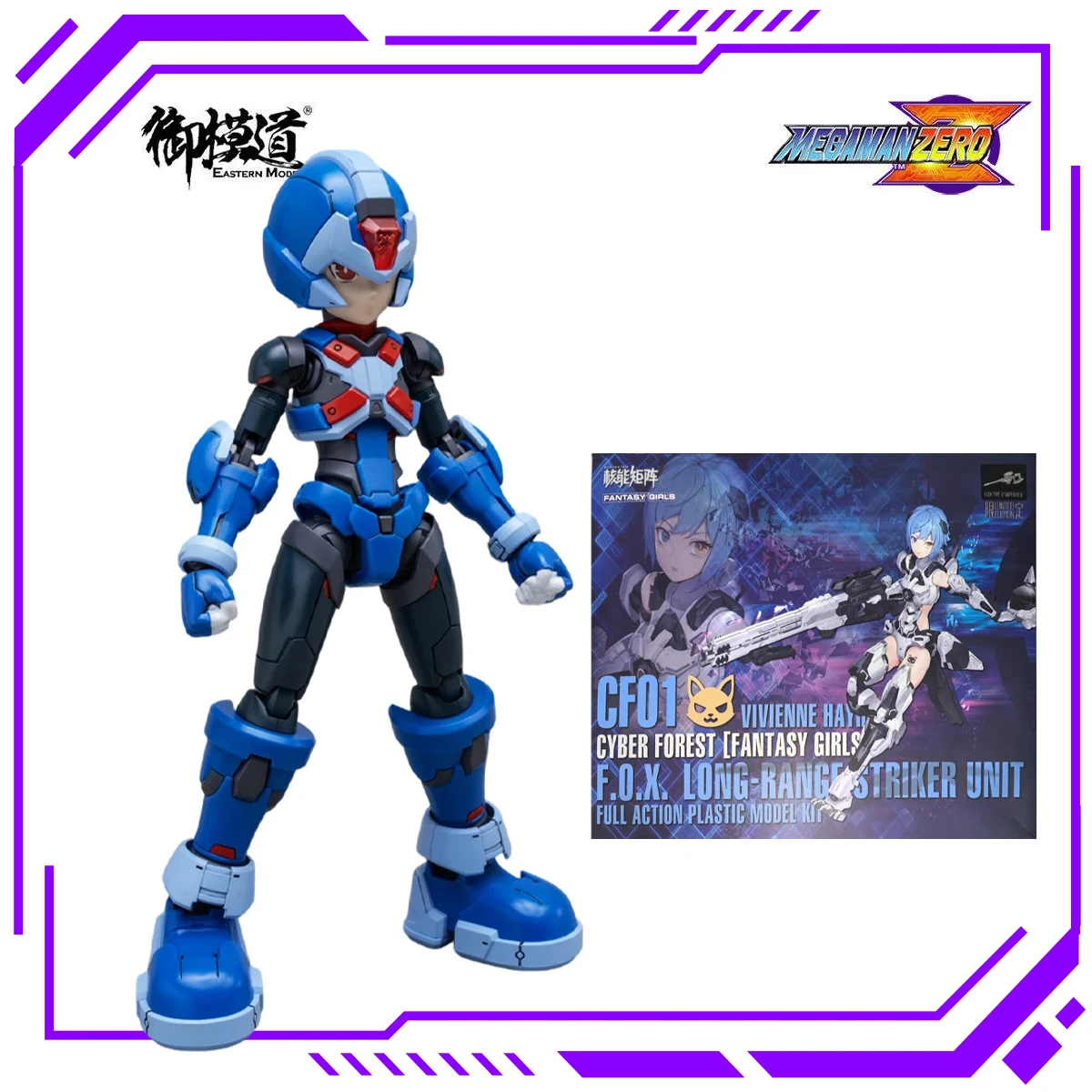 Auf Lager: Original Yumedo Roc – Model Kit Zero Megaman Bewertung und Preis