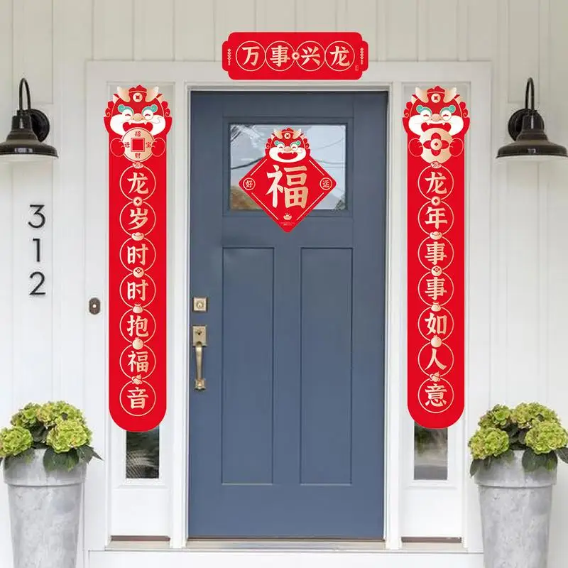 2024 Jahr des Drachen Couplet chinesische traditionelle Neujahrs feier Couplets Tür Fenster Wohnkultur chinesischen Aufkleber